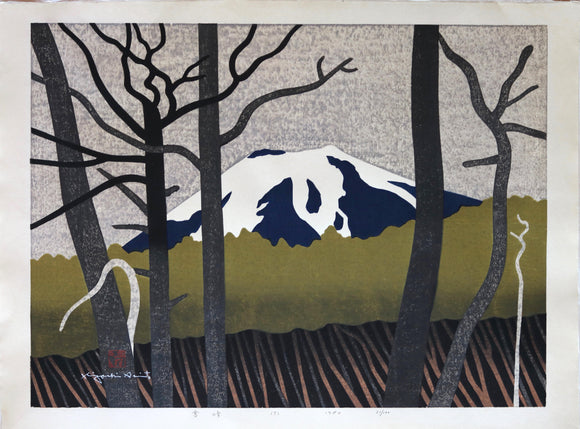 Saitō Kiyoshi: Mount Fuji (5)