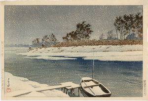 Hasui: Snow at Koshigaya