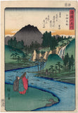 Hiroshige: Mt. Kôya in Kii Province (Kii Kôya)