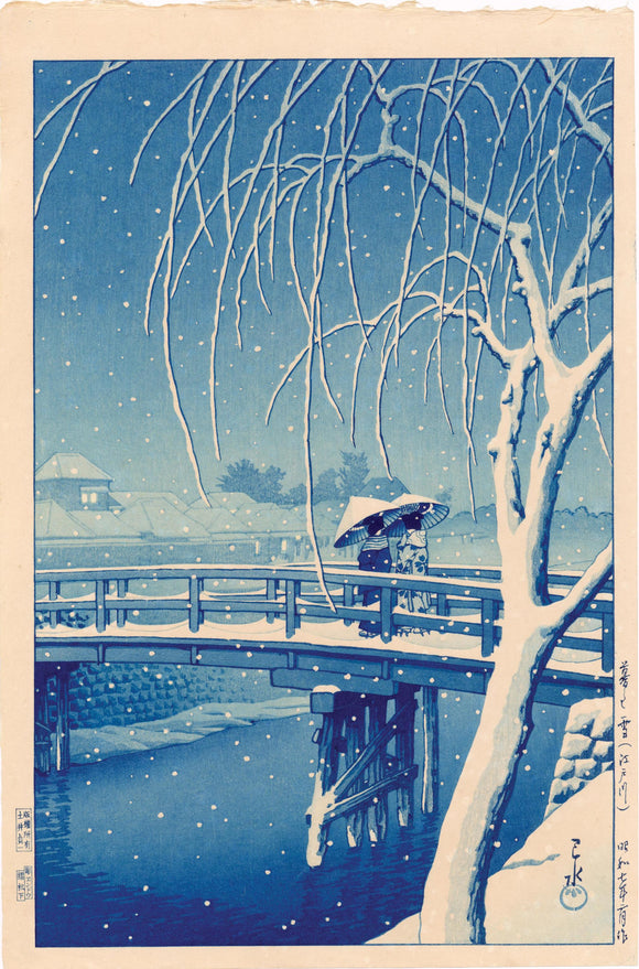 Hasui: Evening Snow, Edo River