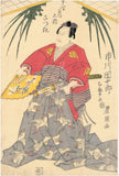 Utagawa Toyokuni: The Fifth Month: Ichikawa Danjûrô in bird-patterned hakama trousers.