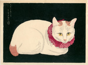 Takahashi Hiroaki: Tama the Cat. A very early and beautifully printed version of this design, with the seal for “gift” from the publisher Watanabe verso.
