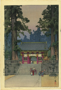 Yoshida: Tôshôgu Shrine