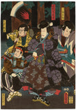 Kunisada: Jiraiya and Gang at Night (Sold)