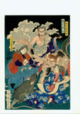 Yoshitoshi: A Competition Among Powerful Magicians (Sold)