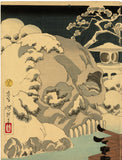 Yoshitoshi: Taira no Kiyomori Sees Skulls in the Snowy Garden (Sold)