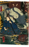 Kuniyoshi: Honchô Sanyûshi (Three Brave Warriors of Our Country) (Sold)