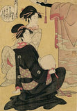 Utamaro: The Courtesan HInazuru of the Chôjiya (Sold)