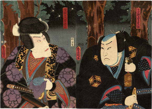 Kunisada: Jiraiya Holding a Compass