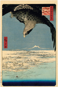 Hiroshige: “Fukagawa Susaki and Jûmantsubo” (Fukagawa Susaki Jûmantsubo).