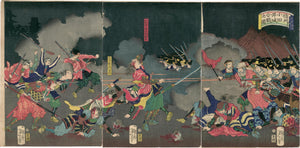 Yoshitoshi: Guns, swords and smoke