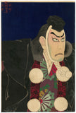 Yoshitoshi: Ichikawa Danjuro IX as Benkei in Kanjinchô (Sold)