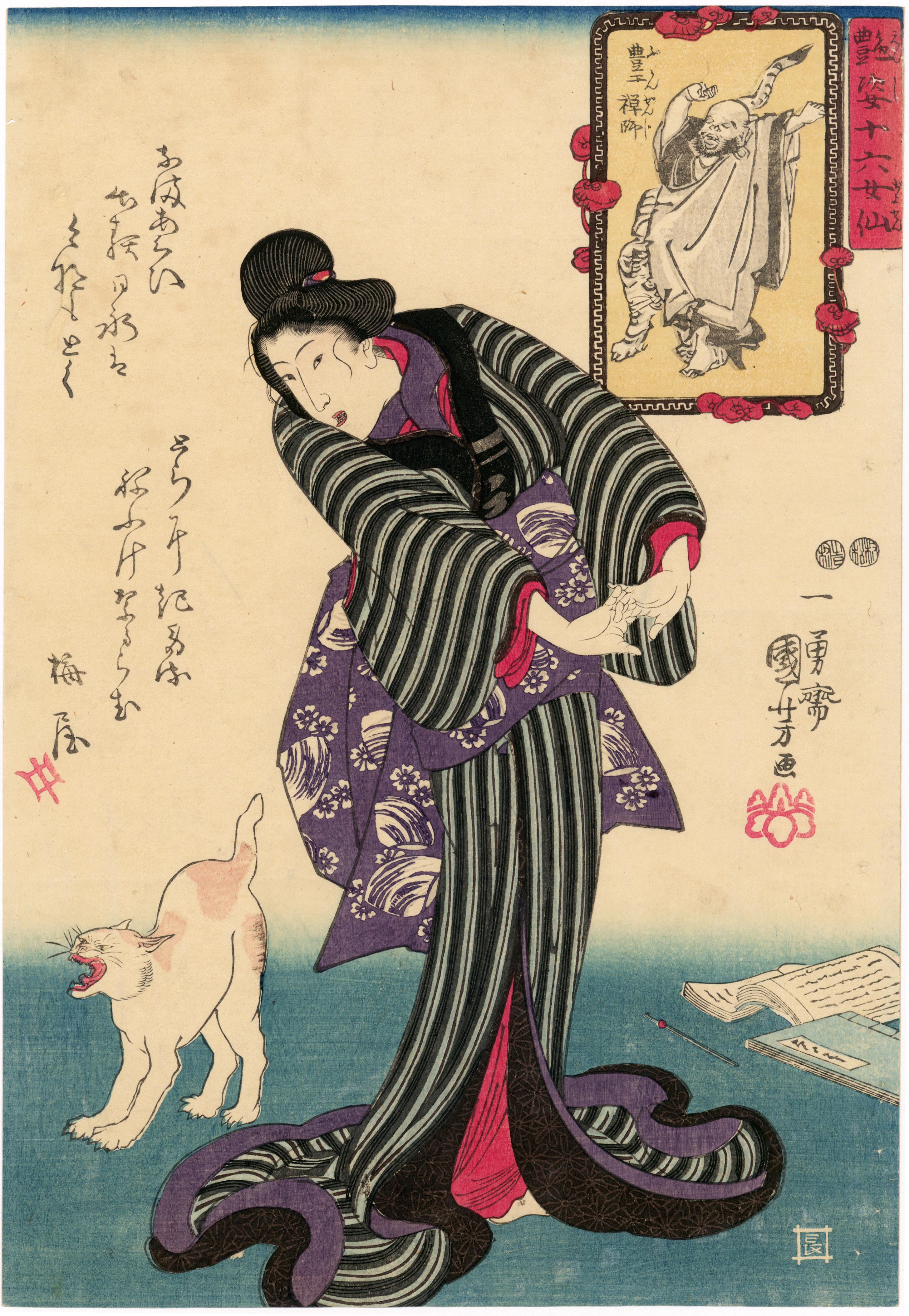 MINAMI Hakuju | 「松に隼」｡ 