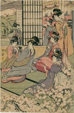 Utamaro II: Courtesans Entertaining (Sold)