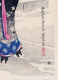 Itō Shinsui: Snow at the Shrine (Shatô no yuki) (Sold)