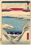 Hiroshige: Evening Snow at Mount Hira (Hira bosetsu) (Sold)
