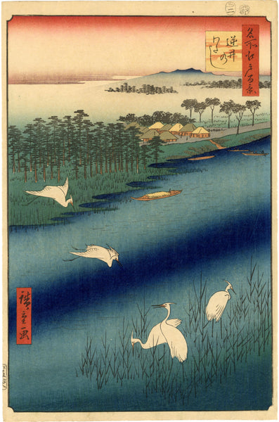 つよし　幻の「白鷺」 1345017422_884ed9d5-e6d0-4aac-