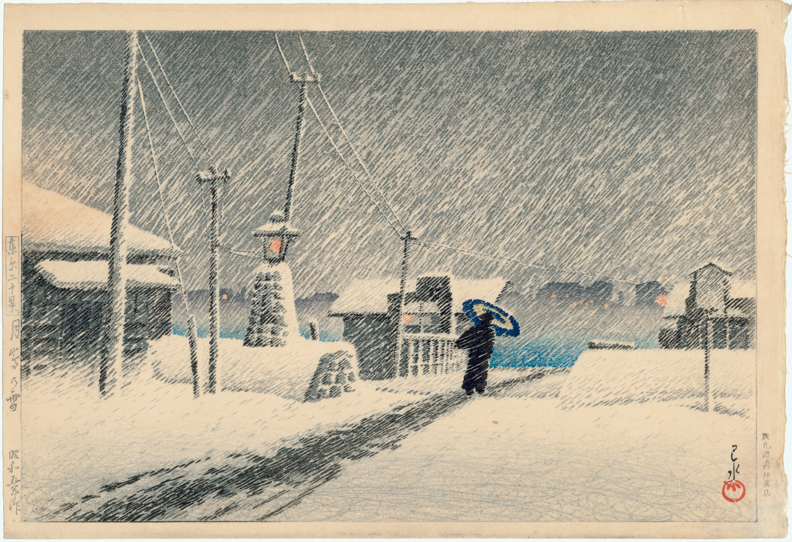 Products – Page 49 – Egenolf Gallery Japanese Prints
