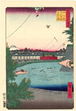 Hiroshige: Hibiya and Soto-Sakurada from Yamashita-cho (Sold)