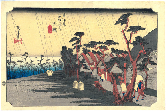 Hiroshige: Ôiso--Tora’s Rain (Tora no ame)