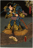 Kunisada: Jiraiya Wielding Gun and Archer in Wolf Skin Triptych (Sold)