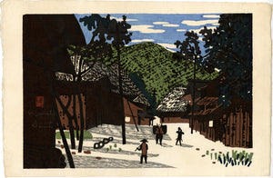 Saitō Kiyoshi: Village of Mito