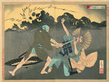 Yoshitoshi: Murai Chôan cuts down his brother at Fudanotsuji (Sold)