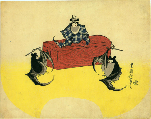 Utagawa Toyokuni II: A bat thief on a chest cornered by two bat policemen. The signature reads “The Mad Brush of Toyokuni”.