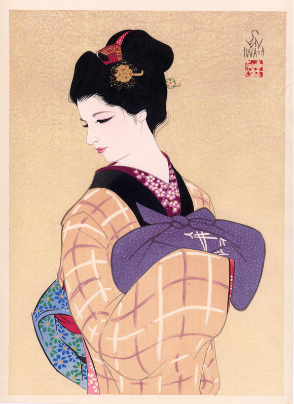 Iwata Sentarō: A young lady with a furoshiki wrap.