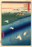 Hiroshige: Sakasai Ferry