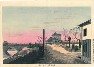 Kiyochika: Sunrise at Bandaibashi