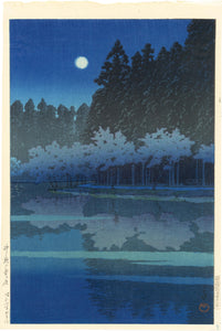 Hasui: Spring Evening at Inokashira Park