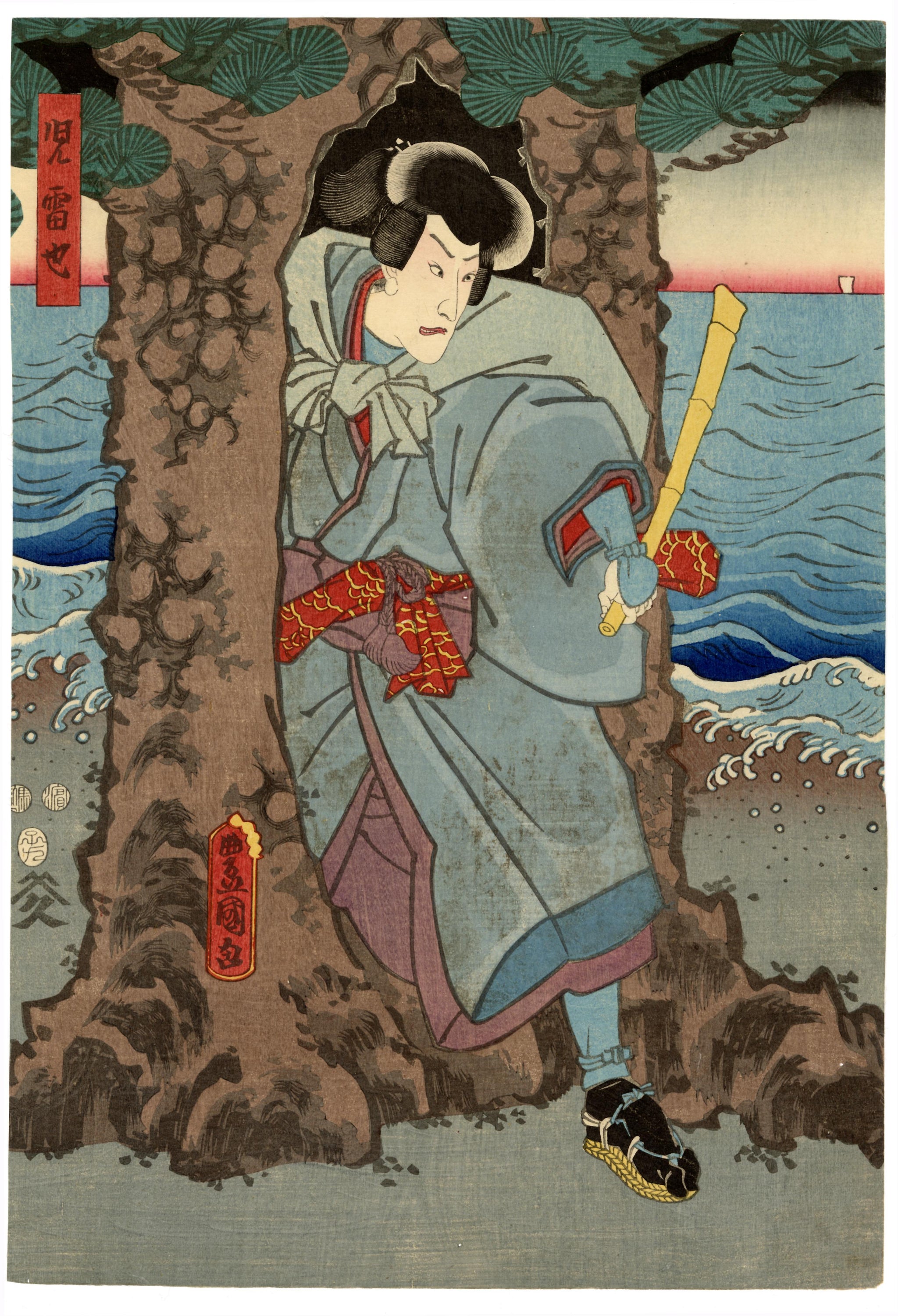 国貞：自来也オンザビーチ 歌舞伎三連祭壇画（販売済み） – Egenolf