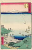 Hiroshige: Station Aral