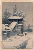 Hasui: Bell Tower, Mount Koya (Sold)