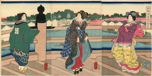 Yoshitoshi: The Great City, An Allusive Triptych