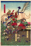 Yoshitoshi: Battle at Osaka Castle (Sold)