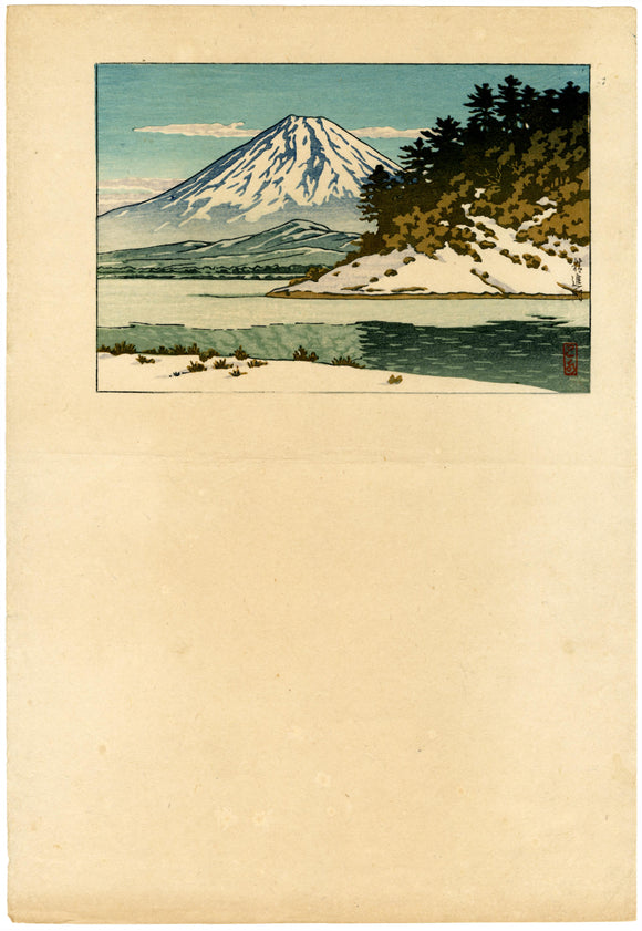 Hasui: Calendar Print Proof of Mount Fuji
