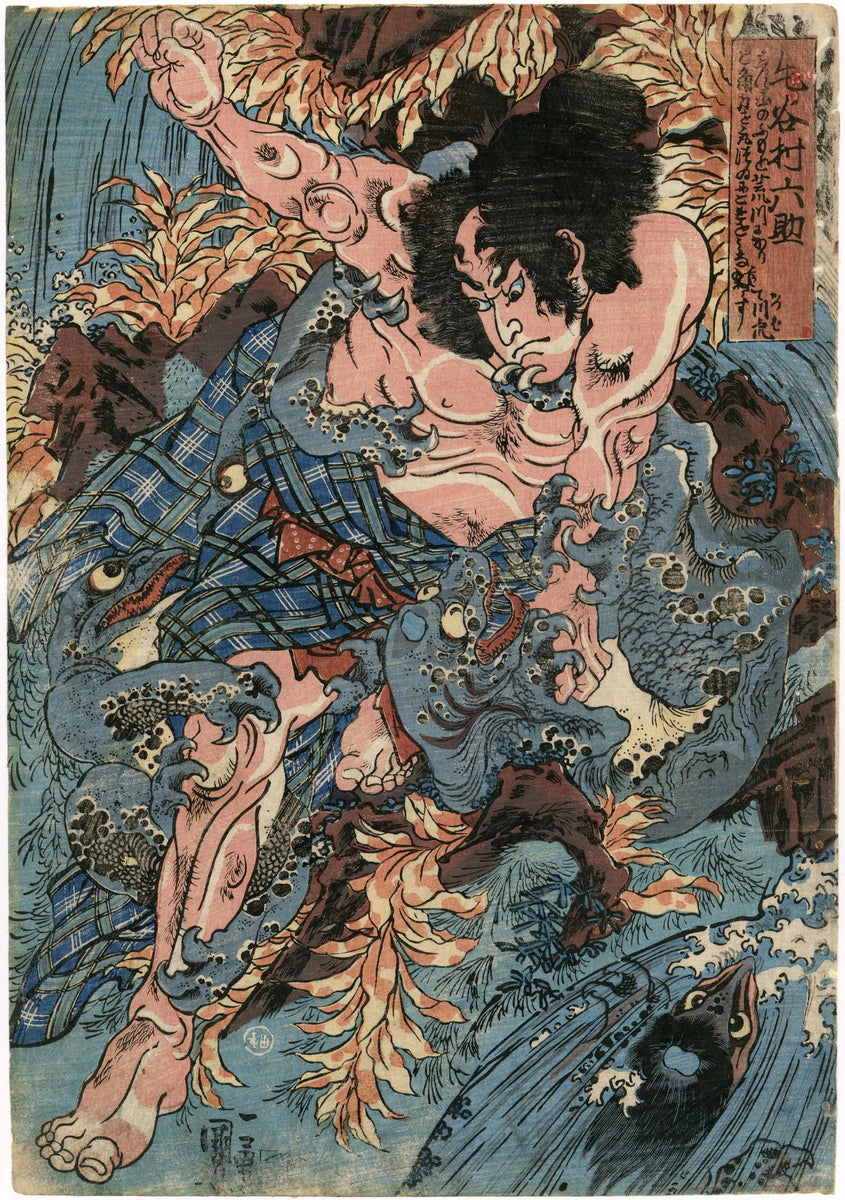 Kuniyoshi: Keyamura Rokusuke and Kappa (Sold) – Egenolf Gallery ...