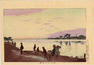 Kiyochika: Sunset on the Sumida River