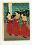 Yoshitoshi: Court Ladies Boarding a Carriage (Sold)
