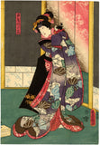 Kunisada: Jiraiya and Woman Holding Cat