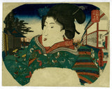 Kunisada: Fan Print: Kasumigaseki