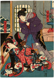 Kunisada: Snow Frog Breathing Fire (Sold)