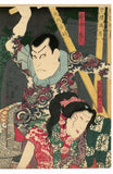 Yoshitoshi: Three Kabuki Actors; One Tattooed (Sold)