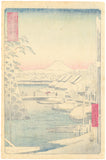 Hiroshige: Sukiyagashi in the Eastern Capital (Sold)