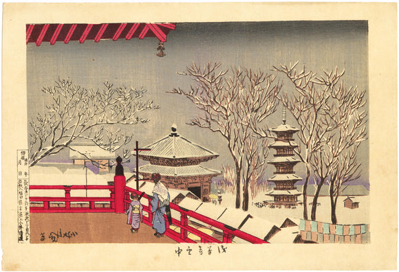 Kiyochika: Sensoji Temple in the Snow