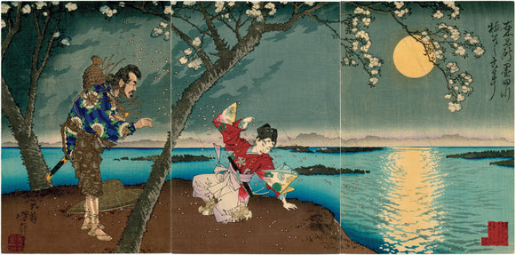Yoshitoshi: “Famous Places in the East: The Ancient Incident of Umewaka and the Child Seller beside the Sumida River. “