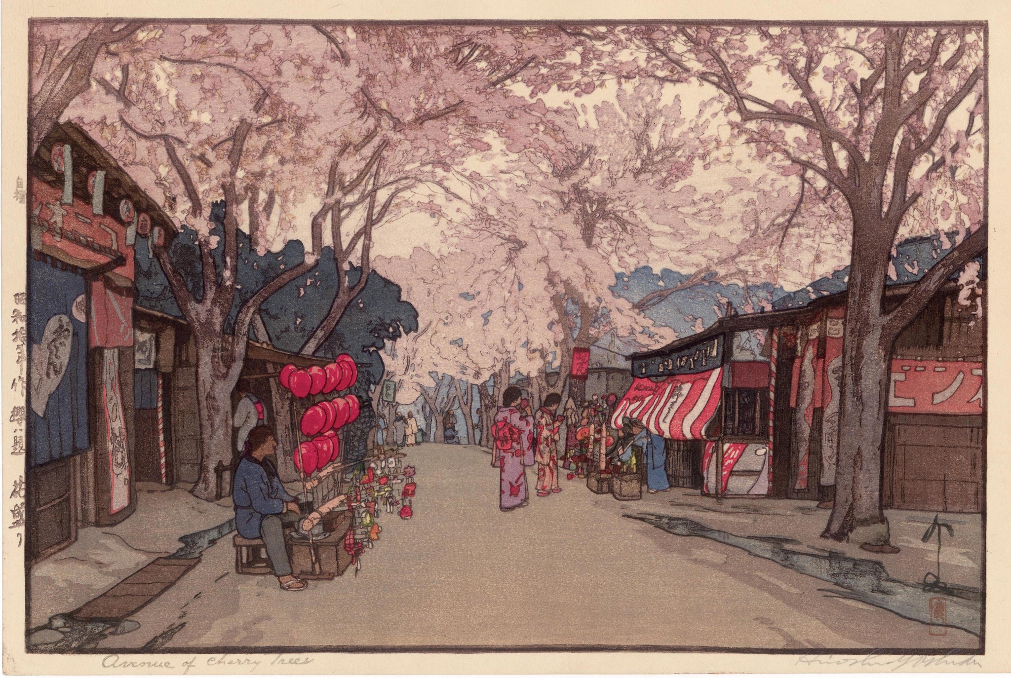 Yoshida: Avenue of Cherry Trees (Sold) – Egenolf Gallery Japanese 