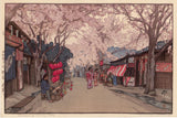 Yoshida: Avenue of Cherry Trees (Sold)